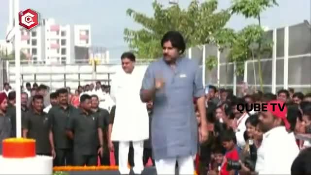 Pawan Kalyan Flag Hoisting On 74th Republic Day | Pawan Kalyan Latest Video | Qubetv News