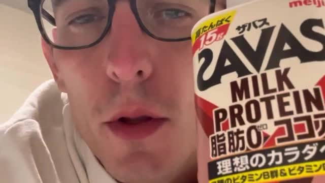 Japanese Food Review - Milk Protein Drink