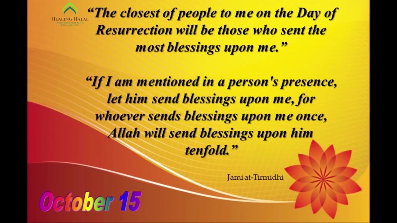 Daily Islamic Reminders - October 15