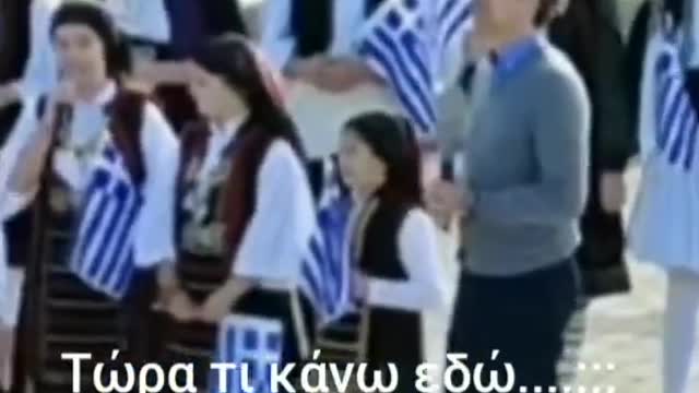 ΤΟΝ ΕΝΟΧΛΟΥΣΑΝ ΑΥΤΑ ΠΟΥ ΑΚΟΥΓΕ?