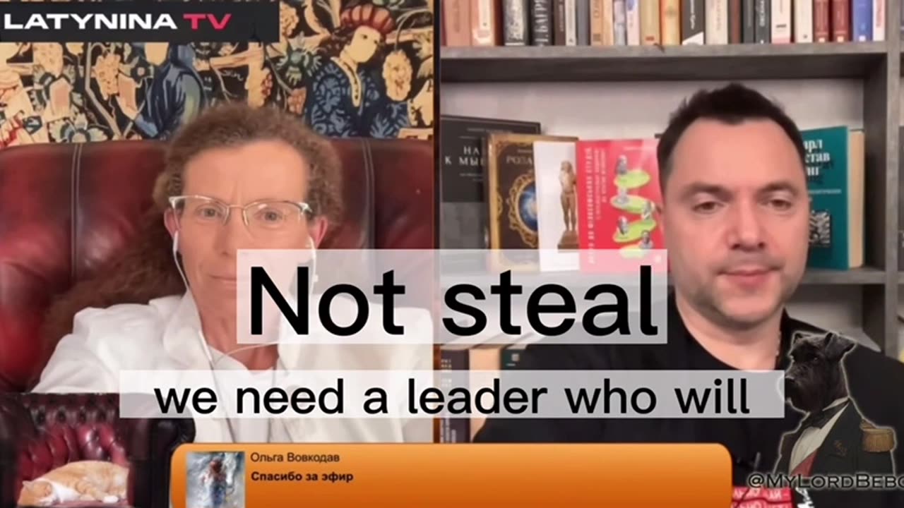 Arestevych on corruption in Ukraine.