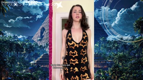 An tgirl to play all the night