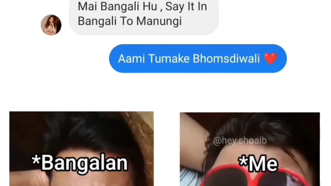 Bengali babu😂