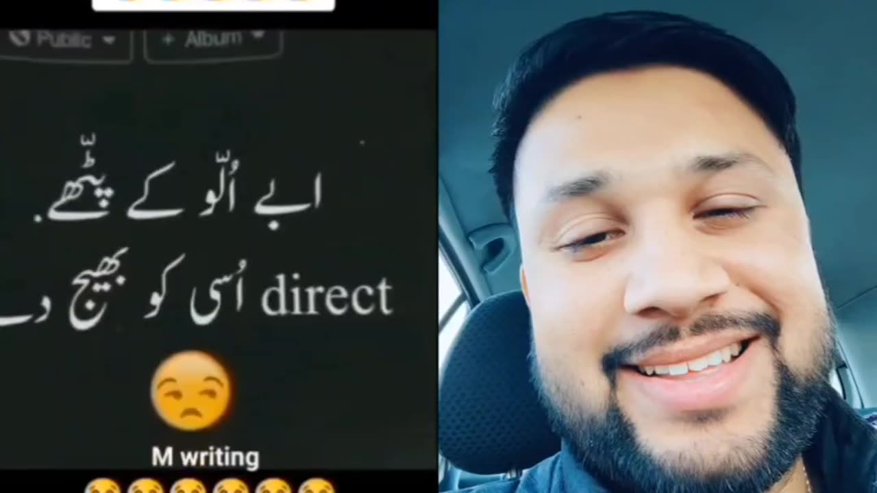 Status Lganay walo k liye.. Agr Aap b aisa krty ho to comment kro