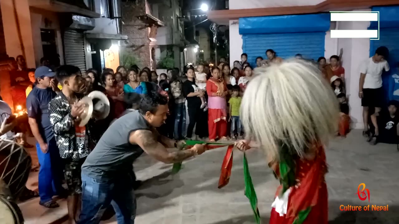 Lakhe Dance, Boshigaun | Part V