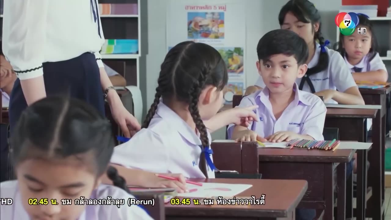 ใครแกล้งน้องบูต้องเจอดี!!! | ตอกย้ำความสนุก ตุ๊กตา EP.3 | Ch7HD