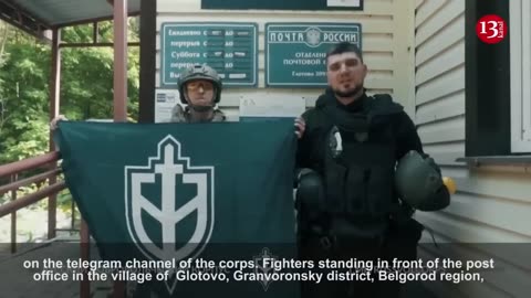 Russian Volunteers fighting in Ukrainian army entered new territory in Russia - they shared footage