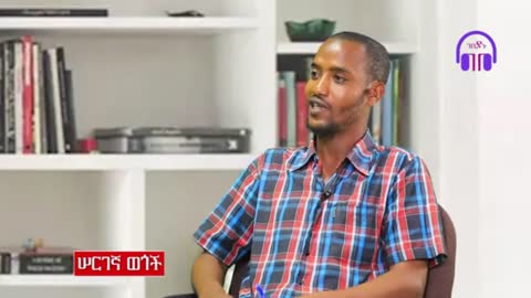 በዚህ ጦርነት ማን ምን አተረፈ? - ሰለሞን ሹምዬ