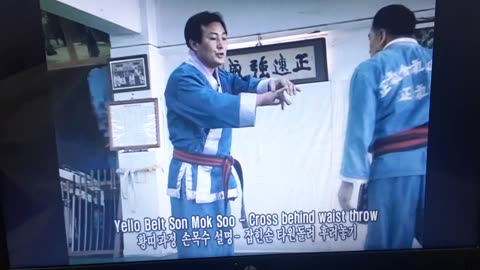 Jung Ki Kwan Hapkido