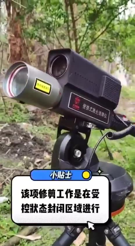 To Conspiracy Theorist accusers on DEW - Direct Energy Weapons, in reference to unexplained fires..