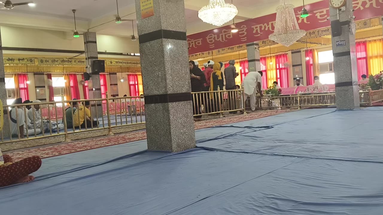 Gurudware
