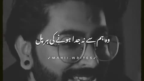 Watch trending videos for you