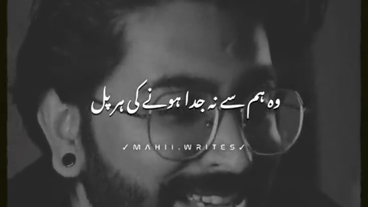 Watch trending videos for you