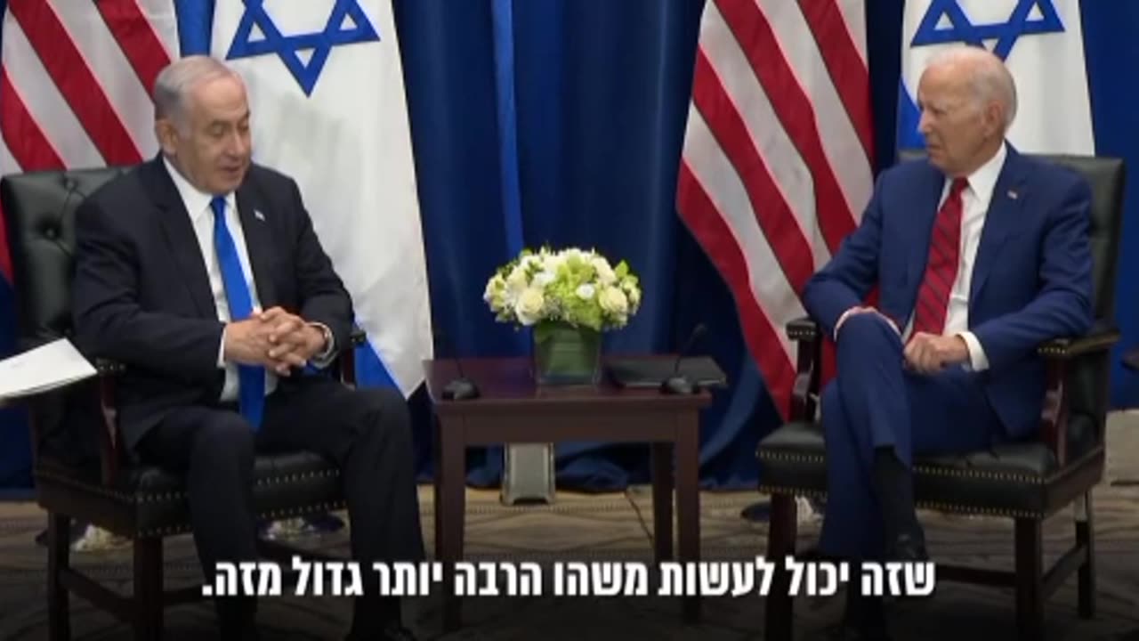 Why does Joe Biden keep making the Sign of the Cross while in the presence of Jews?
