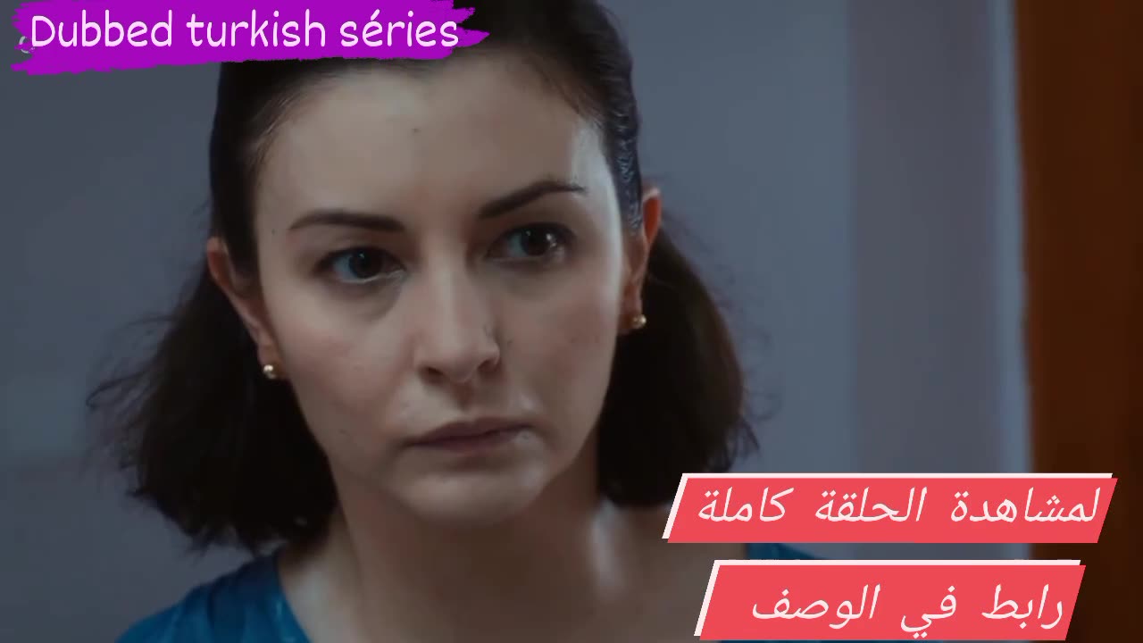 Elimi Bırakma séries turkish EP 9
