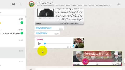 KT73 - قادیانی مناظرہ موضوع قادیانی کلمہ part 1