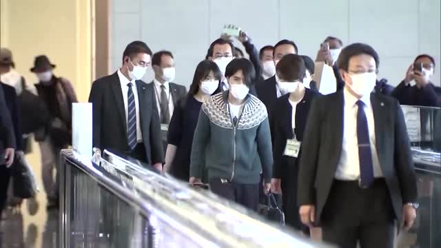 Japan's ex-princess Mako departs for life in the U.S.