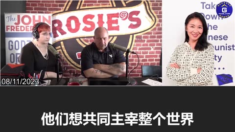 The U.S. should be aware of the brave fighters within the system who resist the CCP