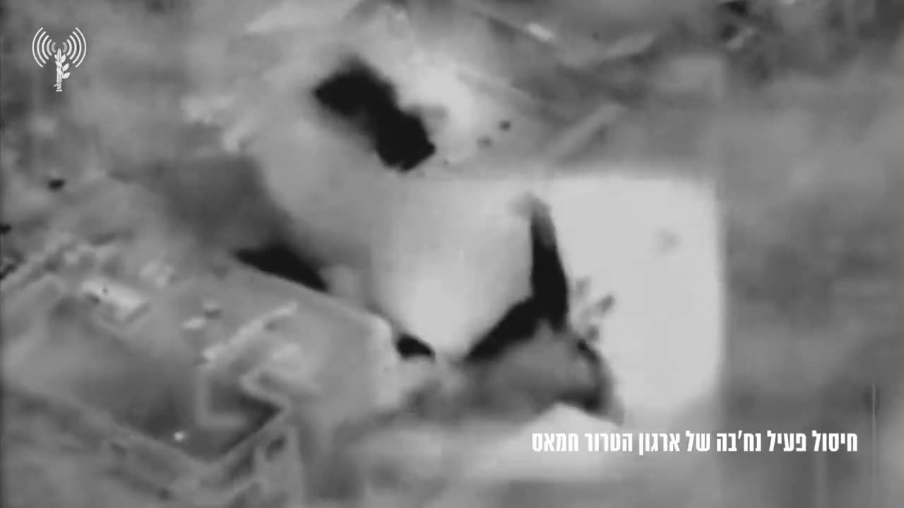 Recent IDF navy and Airforce activities including the elimination of buildings used by