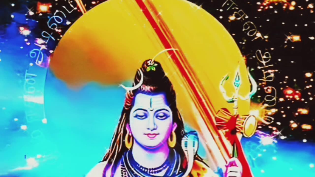 Lord Shiva