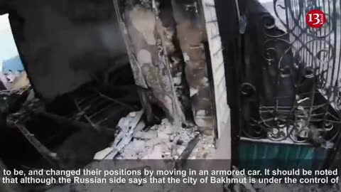 The streets of Bakhmut are cleared of "Wagner" members