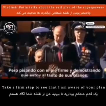 Vladimir Putin Talks About the Evil Plan of the Superpowers