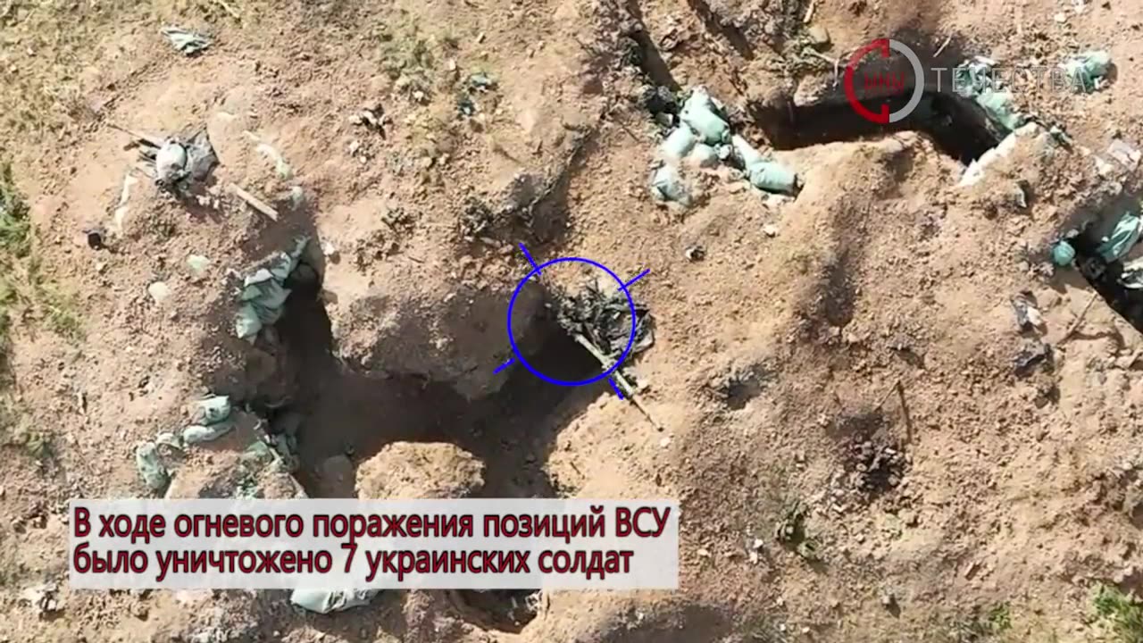 🇷🇺 Russia Ukraine War | Drone Drops into Trenches in Bakhmut Direction | RCF