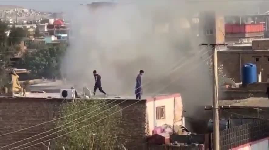 U.S. strike in Kabul targets suicide bomber