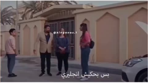 English speaking