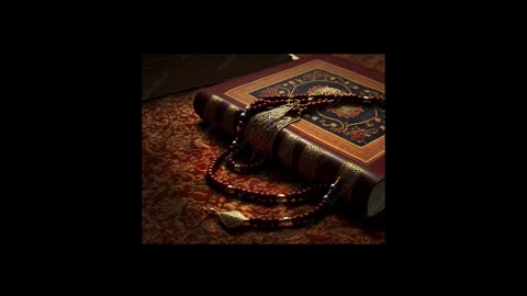 Tafseer Quran (Surah Fateah )