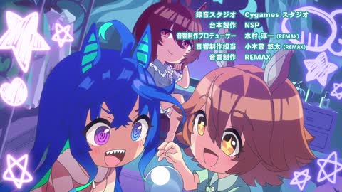 アニメ『うまゆる』第6話「謎解きは朝食の前に」