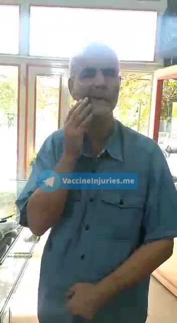 Iran covid vaccine adverse reaction