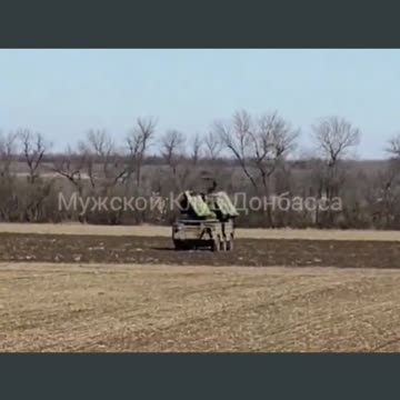 Ukraine Russia War Serval Rockets Launched In Seconds