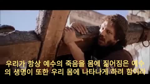 묵상 // 십자가