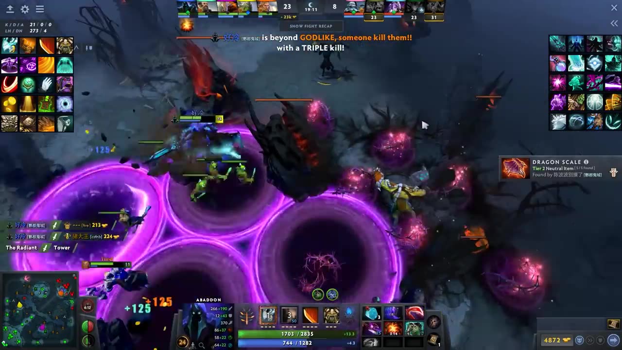 Doesn't need second shot - Dota 2 Ability Draft