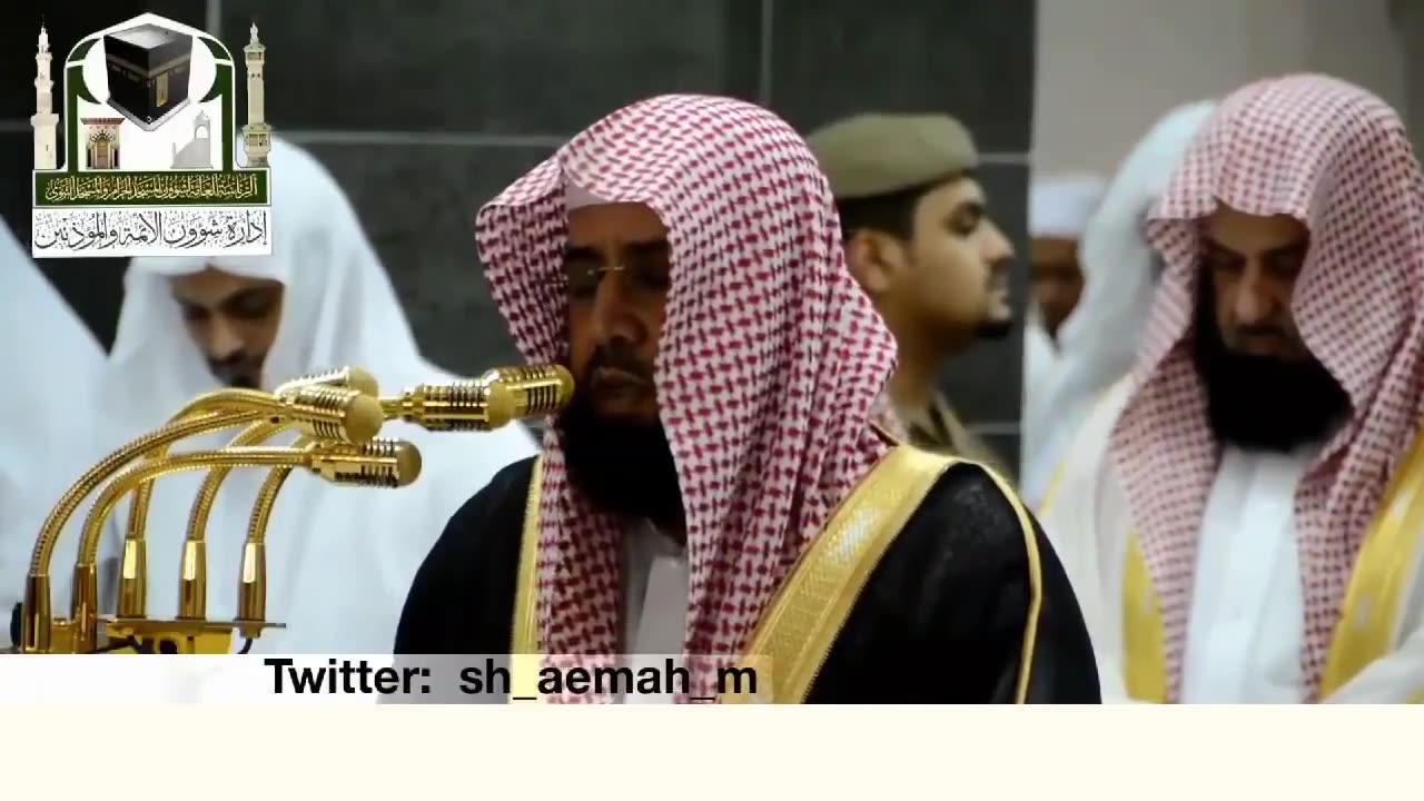 Top 5 (Five) Best Quran Reciter In Masjidul Haram Makkah