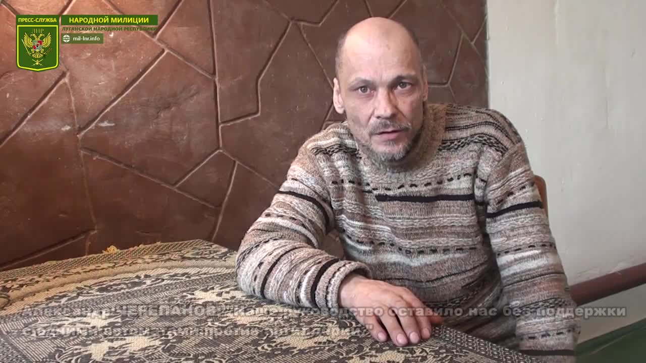 The Ukrainian command left its soldiers to die