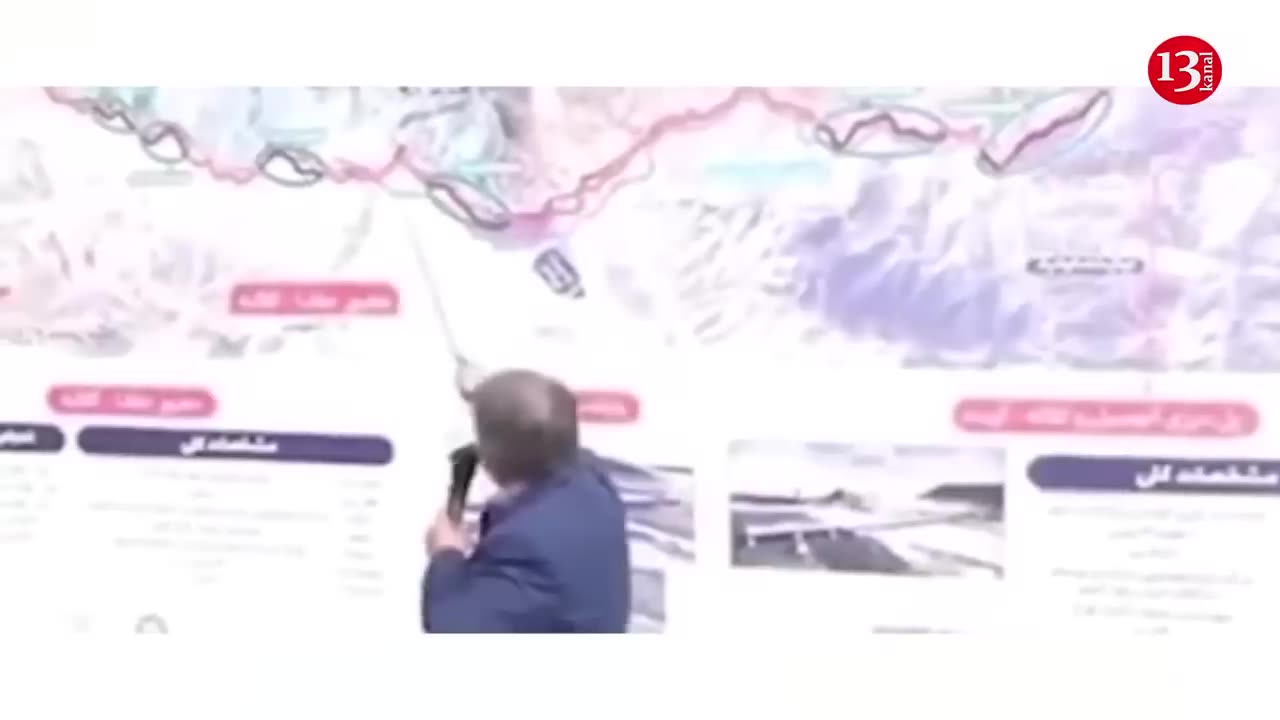 Helicopter landing of Iran President