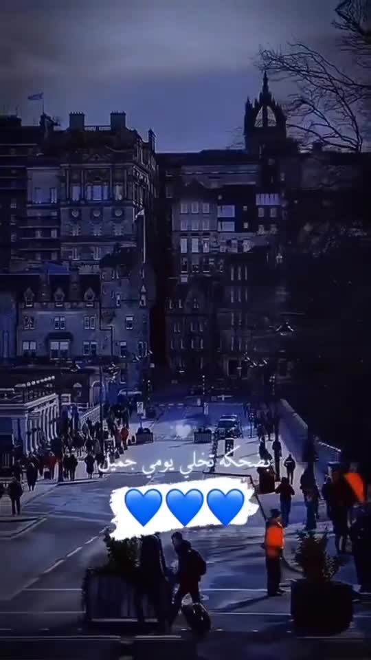 مقطع حالات واتس