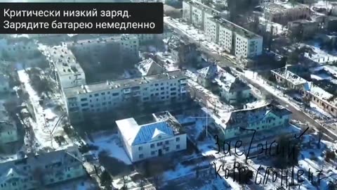 Russian Troops Captured the Kurakhovo City Council Building