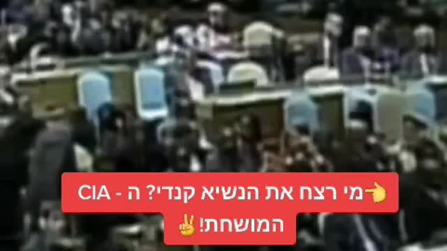 ניסו להציג לנו את קדאפי כאדם רע אבל הוא היה אחד האמיתיים והטובים