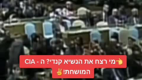 ניסו להציג לנו את קדאפי כאדם רע אבל הוא היה אחד האמיתיים והטובים