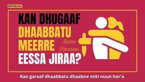 Atis, anis dhugaaf haa owwaannu