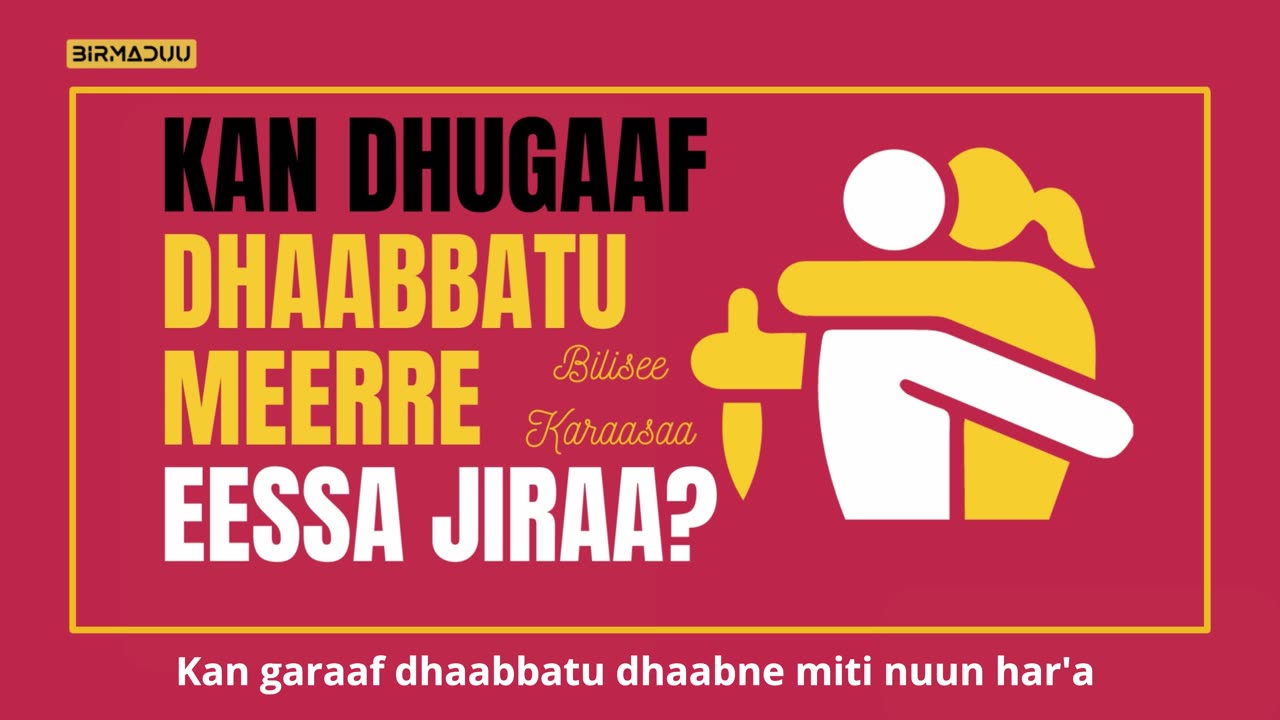 Atis, anis dhugaaf haa owwaannu