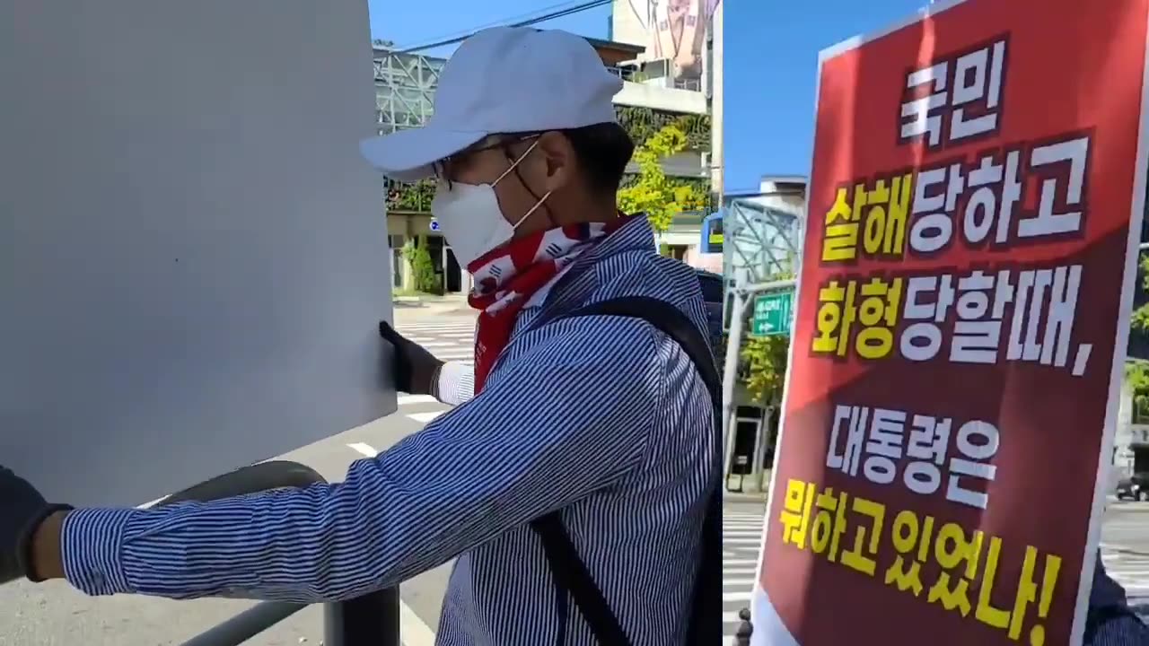 20201014_V3_S02(k51gliGT3Xs)한글날, 광화문 주변을 원천봉쇄하는 날 지나가는 차량을 대상으로 피켓시위중, 2020.10.09