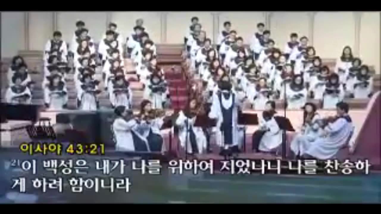 동행 ( 박지훈 곡 )