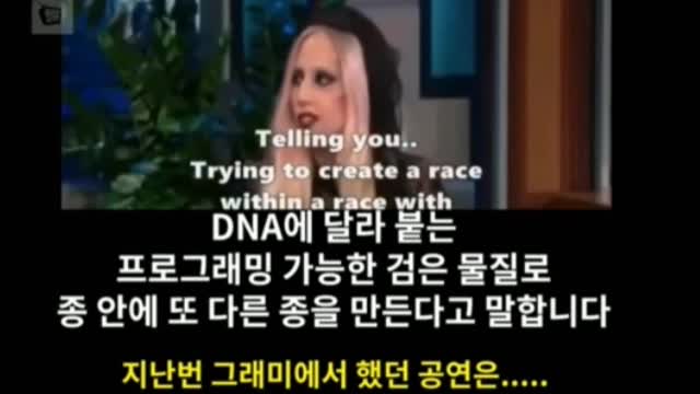 프로그램 가능한 검은물질 (그래핀)