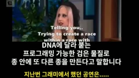 프로그램 가능한 검은물질 (그래핀)