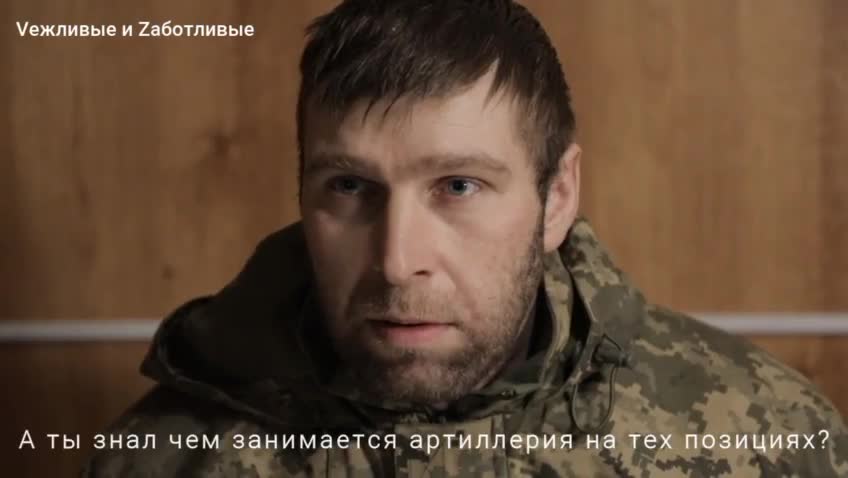 Captured Senior Lieutenant of the 8th Regiment of the 73rd Naval Special Forces Center of the MTR of Ukraine
