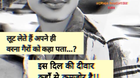 Sad shayri